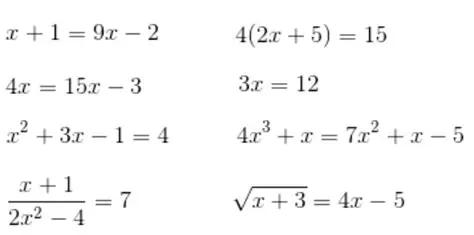 Check if the equations are equivalent
